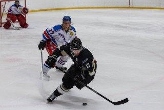 Frá síðasta leik Bjarnarins og SR