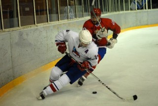 Frá leik Íslands gegn Serbum á U20 í fyrra