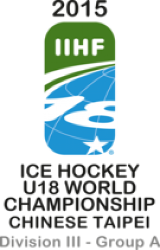 U18 ára landsliðið á leiðinni til Taívan