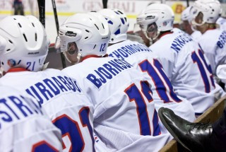 Ljósmynd: Kristján Maack