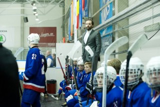 Bekkurinn hjá íslenska liðinu