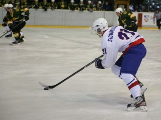 Úr U20 leiknum gegn Áströlum