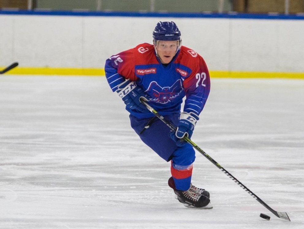 Íshokkímaður ársins 2021 - Bjarki Reyr Jóhannesson