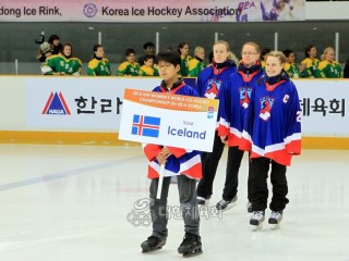 Anna Sonja, Steinunn og  Jónína á setningu mótsins