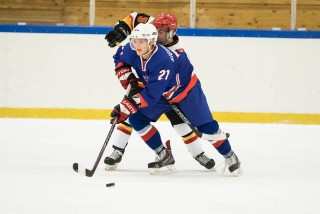 Ísland - Serbía leikur kvöldsins