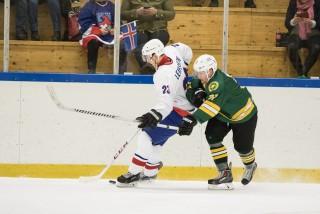 Frá leik íslands og ástralíu