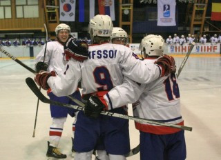 Markinu gegn S-Kóreu fagnað