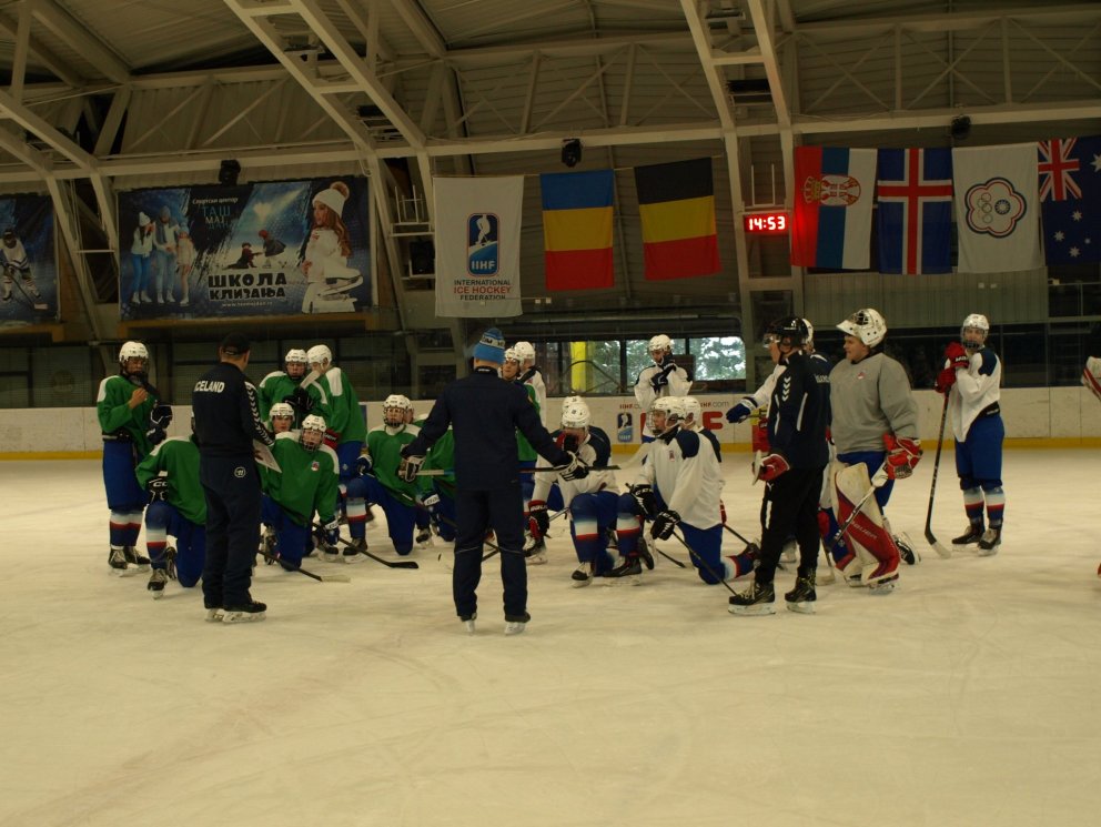 U20 lið karla hefur sína keppni með leik við Ástralíu