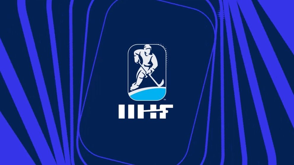 Heimsmeistaramót IIHF 2027