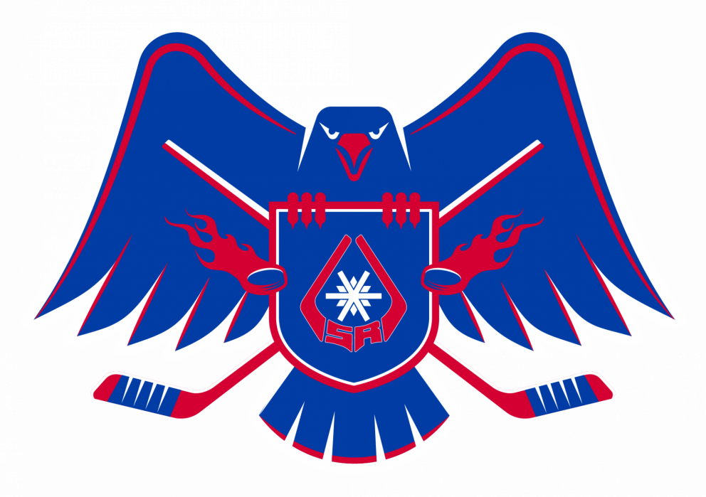 Skautafélag Reykavíkur gefur leik í meistaraflokki kvenna