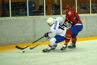 Breytingar á U20 hóp