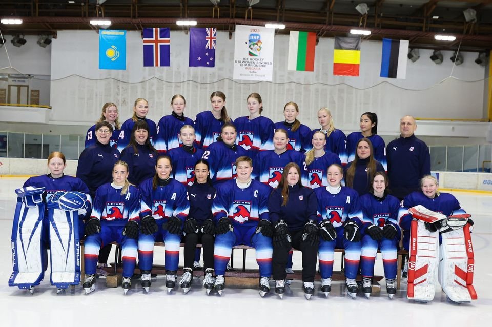 U18 kvenna hefur leik í dag á HM í Búlgaríu