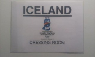 Dagbók kvennalandsliðs - 1. færsla