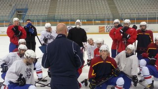 Frá æfingu í morgun