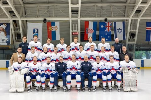 A-landsið karla 2024 í Serbíu.