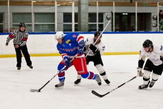 Frá leik á íslandsmóti