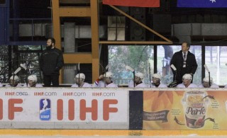 Háskólinn í Vierumaki