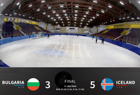 Heimamenn Búlgarar lagðir!