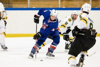 Frá æfingaleik íslenska liðsins gegn Áströlum