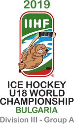 Landslið U18 - Heimsmeistaramótið í Búlgaríu