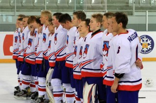 U20 liðið í keppni á spáni 2014