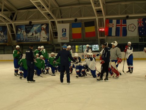 U20 lið karla hefur sína keppni með leik við Ástralíu