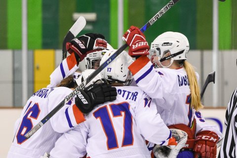 Landslið U20 kvenna