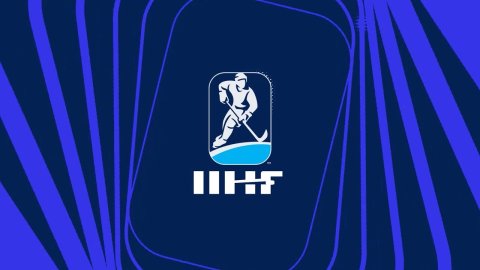 Heimsmeistaramót IIHF 2027