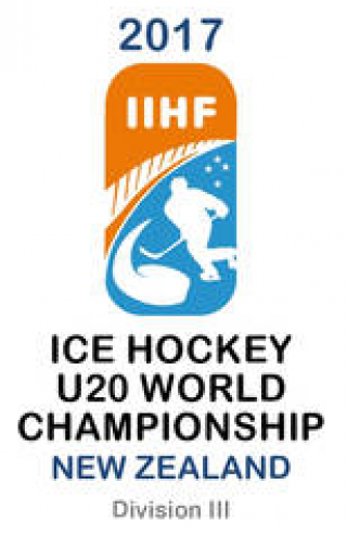2017 IIHF ICE HOCKEY U20