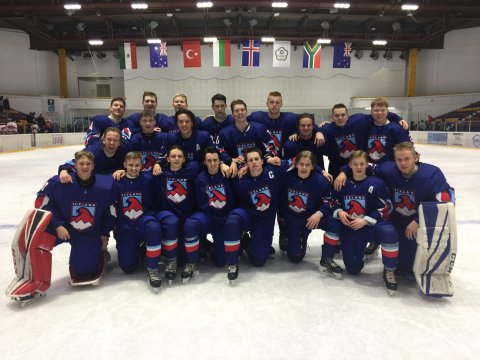 Gull drengir U20, 2020.