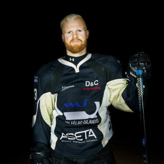 Íshokkímaður ársins