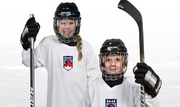 Barnastarf íshokkí